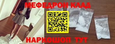 jwh Ливны