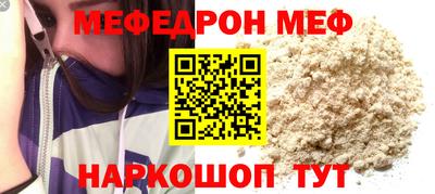 COCAINE Ликино-Дулёво