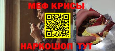 наркотики Лесосибирск