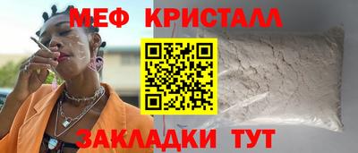 COCAINE Ликино-Дулёво
