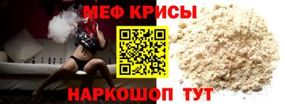 jwh Ливны