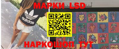 jwh Ливны