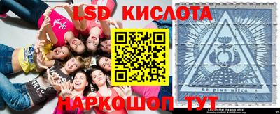 COCAINE Ликино-Дулёво