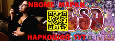 альфа пвп Малоярославец
