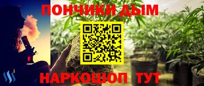 марки lsd Мариинск