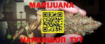 наркотики Лесосибирск