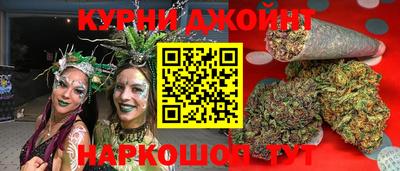наркотики Лесосибирск
