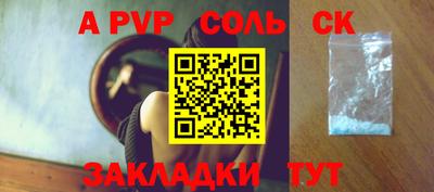 jwh Ливны