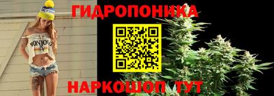 COCAINE Ликино-Дулёво
