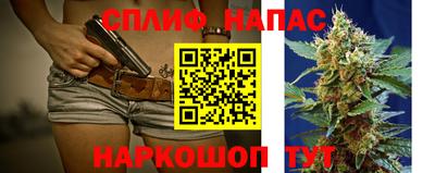 наркотики Лесосибирск
