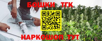 jwh Ливны