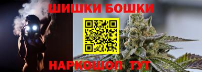 jwh Ливны