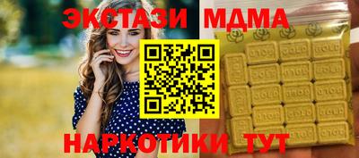 jwh Ливны