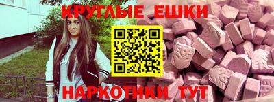 COCAINE Ликино-Дулёво