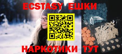 jwh Ливны