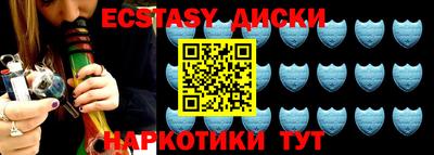ALPHA-PVP Малгобек