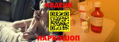 ALPHA-PVP Малгобек