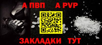 наркотики Лесосибирск