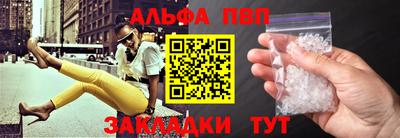 COCAINE Ликино-Дулёво