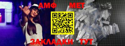 jwh Ливны