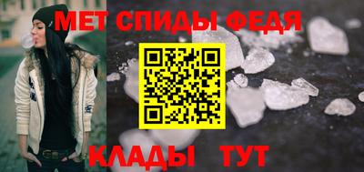 наркотики Лесосибирск