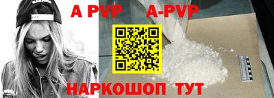 jwh Ливны