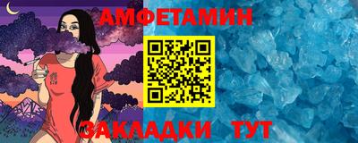 COCAINE Ликино-Дулёво