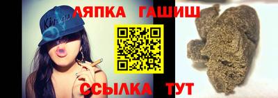 наркотики Лесосибирск