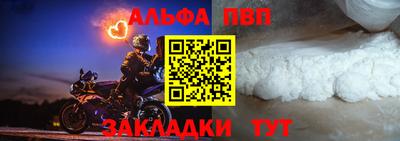 jwh Ливны