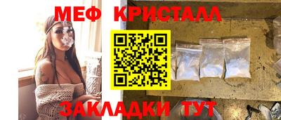 jwh Ливны