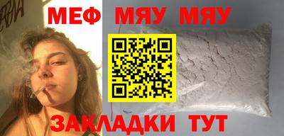 jwh Ливны