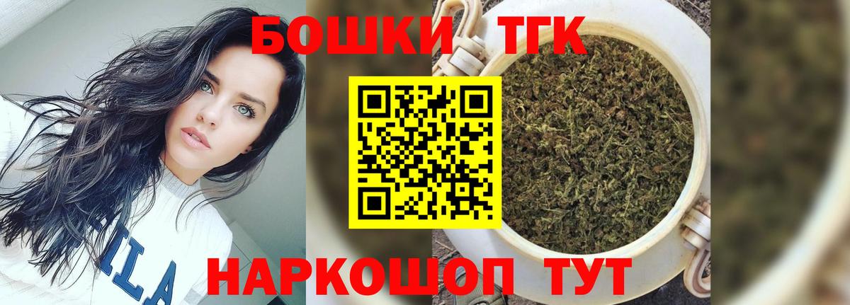 Конопля VHQ Тимашёвск
